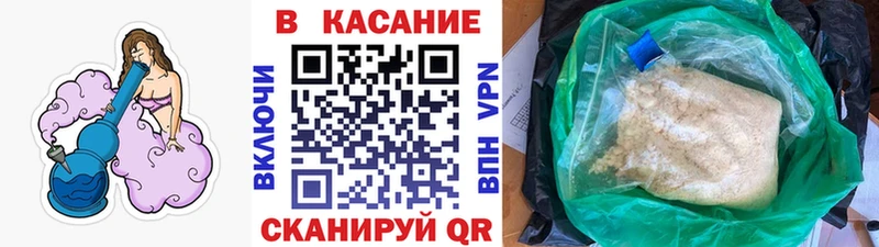 Купить наркоту Шарья Канабис  Cocaine  Кетамин  Меф  Гашиш 
