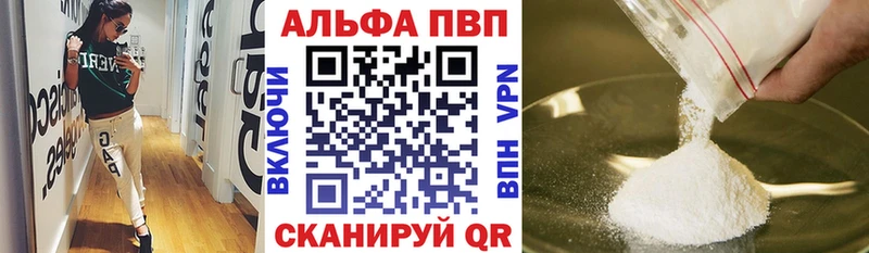 А ПВП СК КРИС  Шарья 
