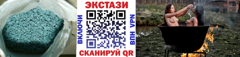 дарк нет состав  Шарья  Экстази диски 