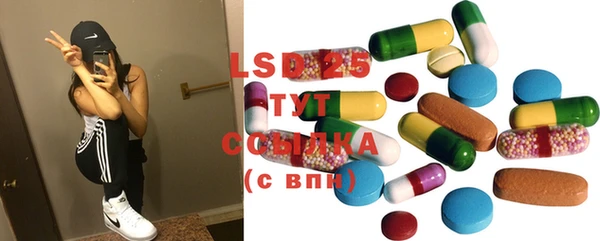 гидропоника Аркадак