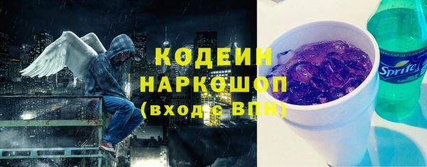 гашик Наволоки