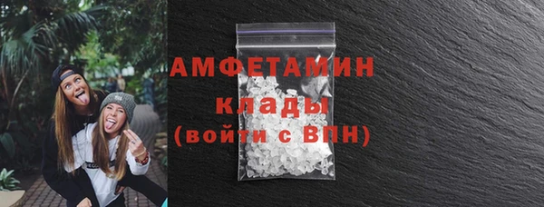 гидропоника Аркадак