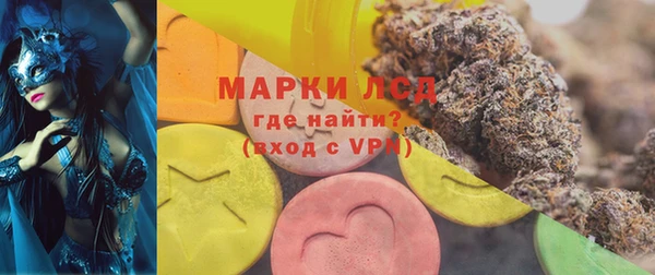 кокаин премиум Навашино