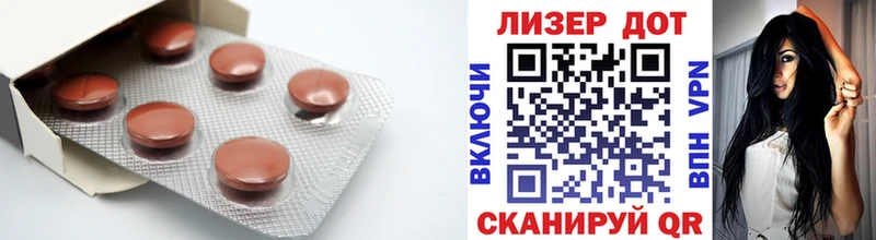 купить наркоту Шарья ЛСД экстази ecstasy